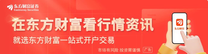 美军发动空袭!伊朗对所有船只关闭霍尔木兹海峡