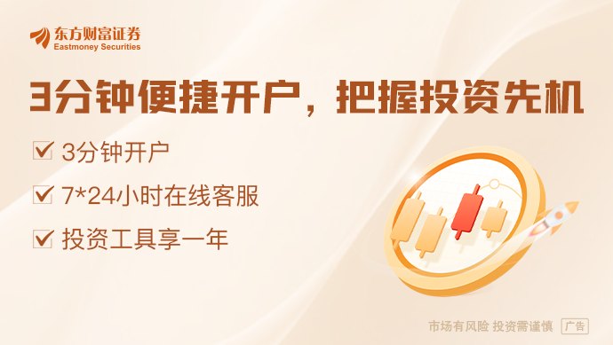 美油三个月来首次跌破80美元关口 美伊协议前景缓解供应担忧